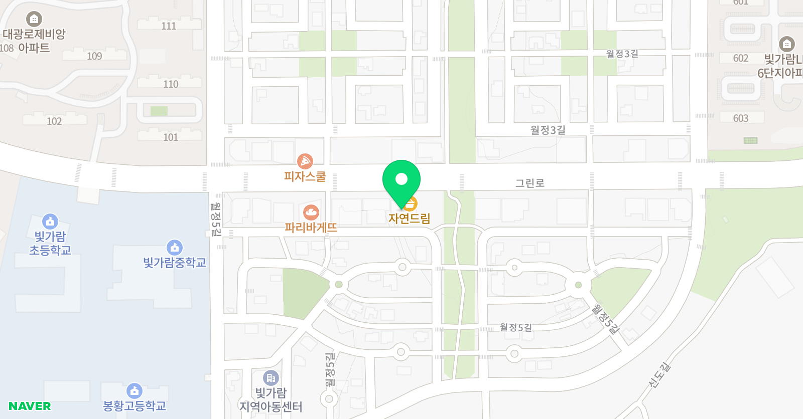 한GLO 외국어훈련센터 위치