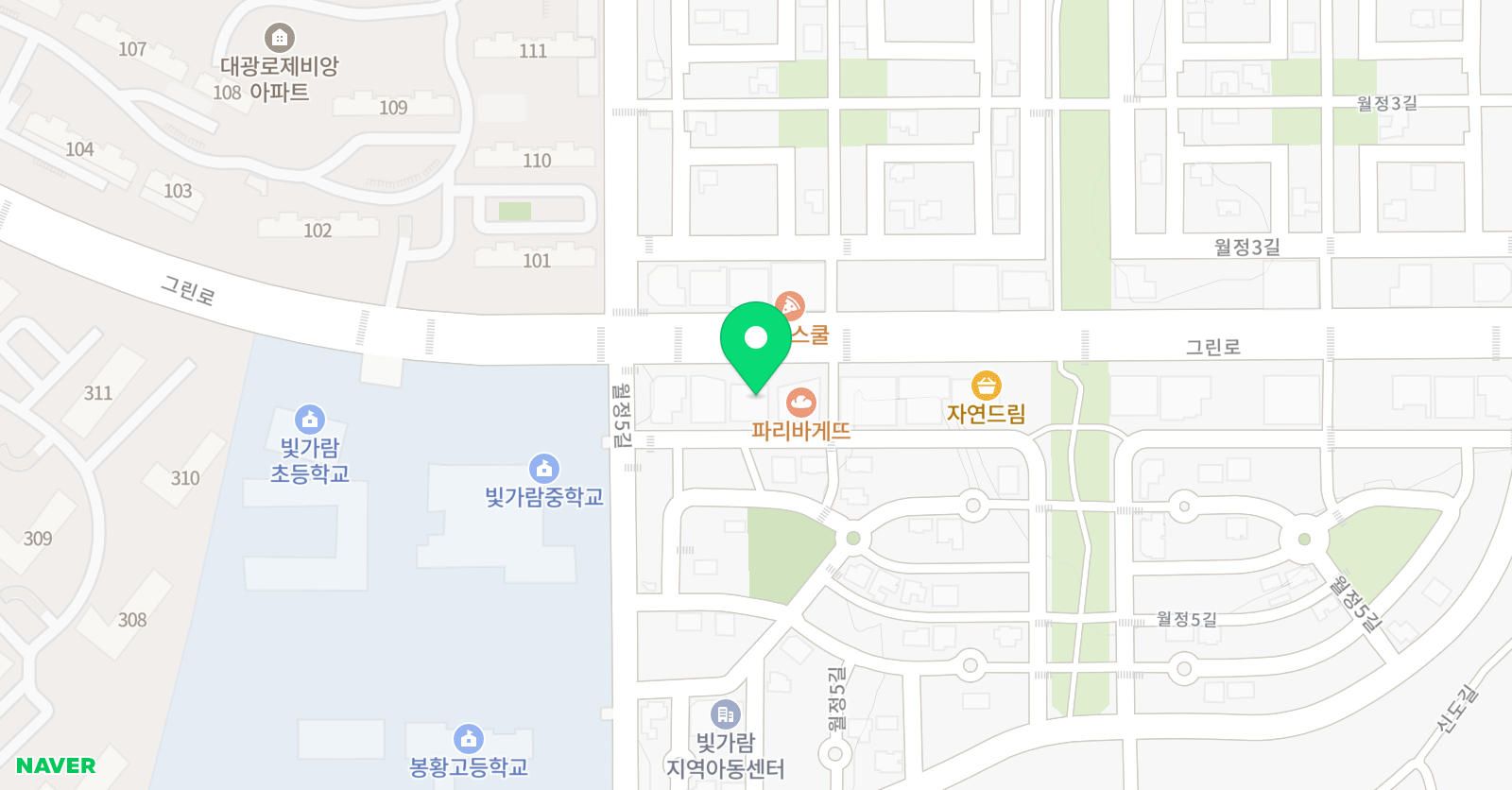 유클리드 학원 위치