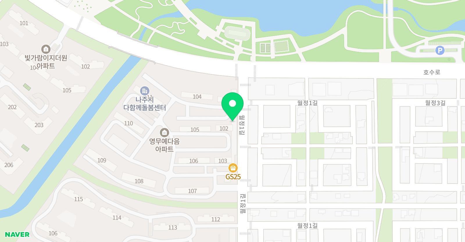 노바 영어학원 위치