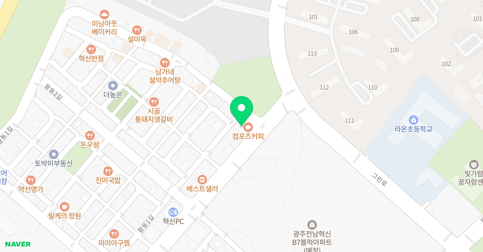 대박 유소년 스포츠클럽 태권스쿨 위치