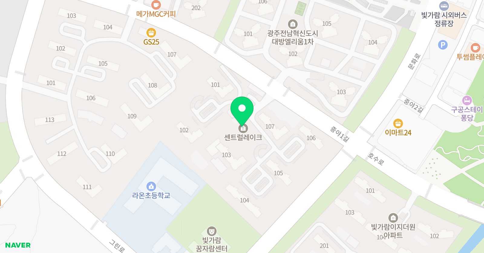라하 잉글리시 나주빛가람점 위치