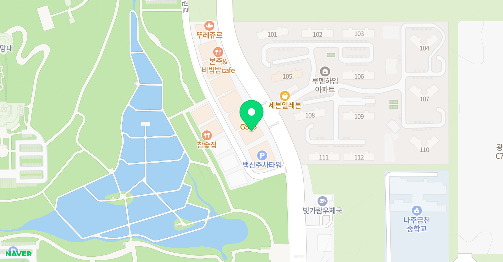 큰나무 어학원 위치
