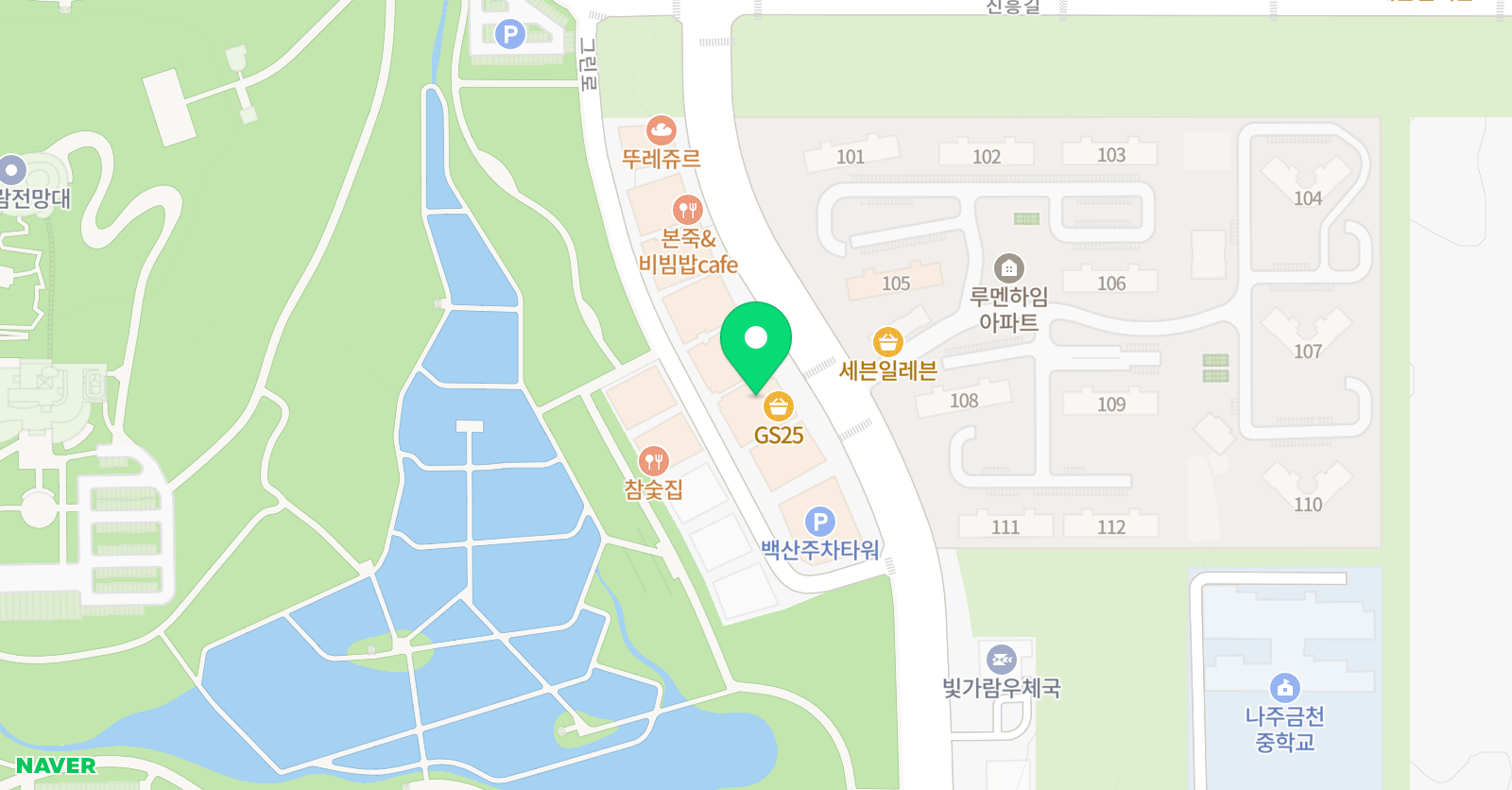 국가대표코리아 태권도장 위치