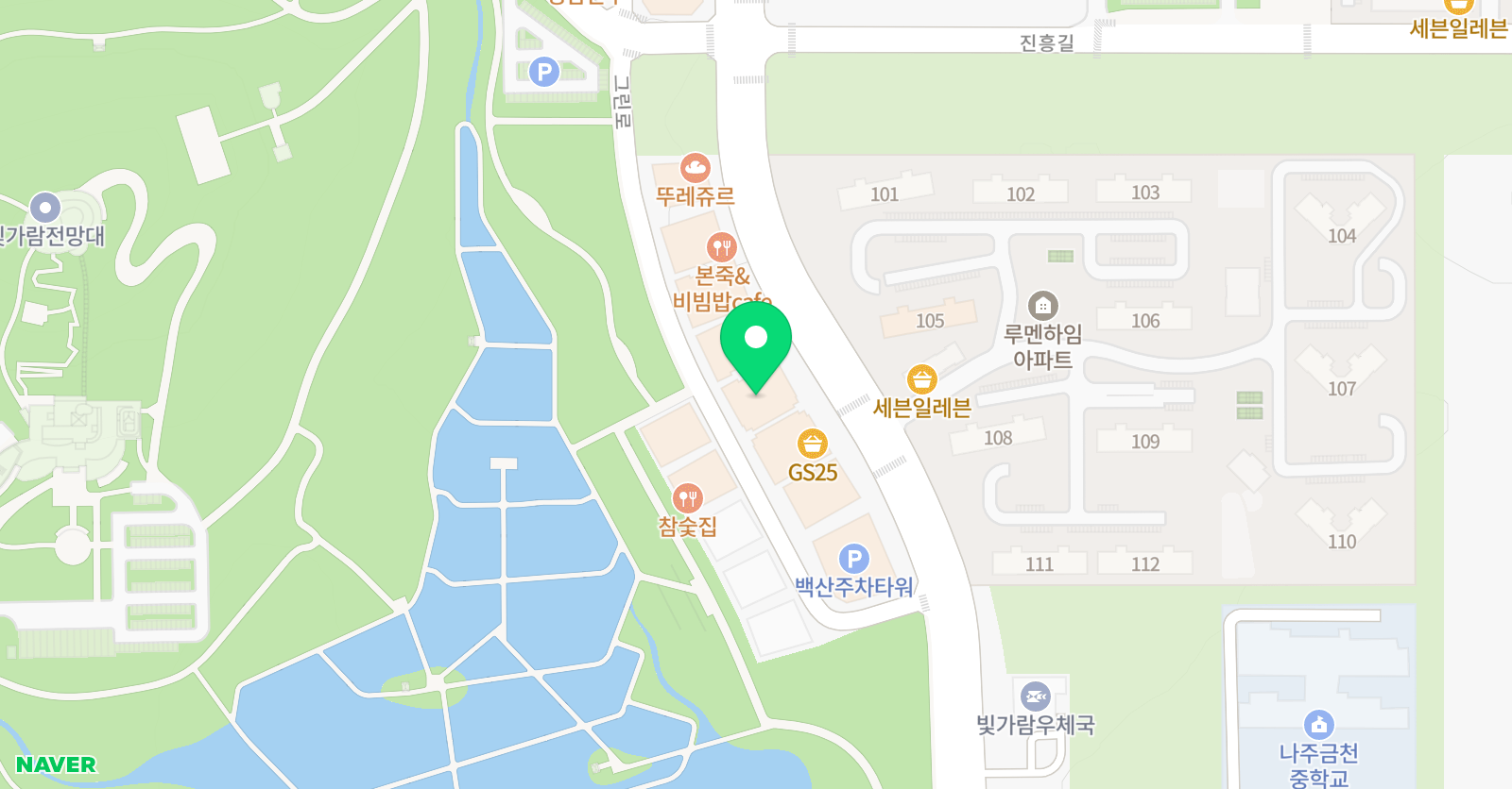 빛날 태권도 위치