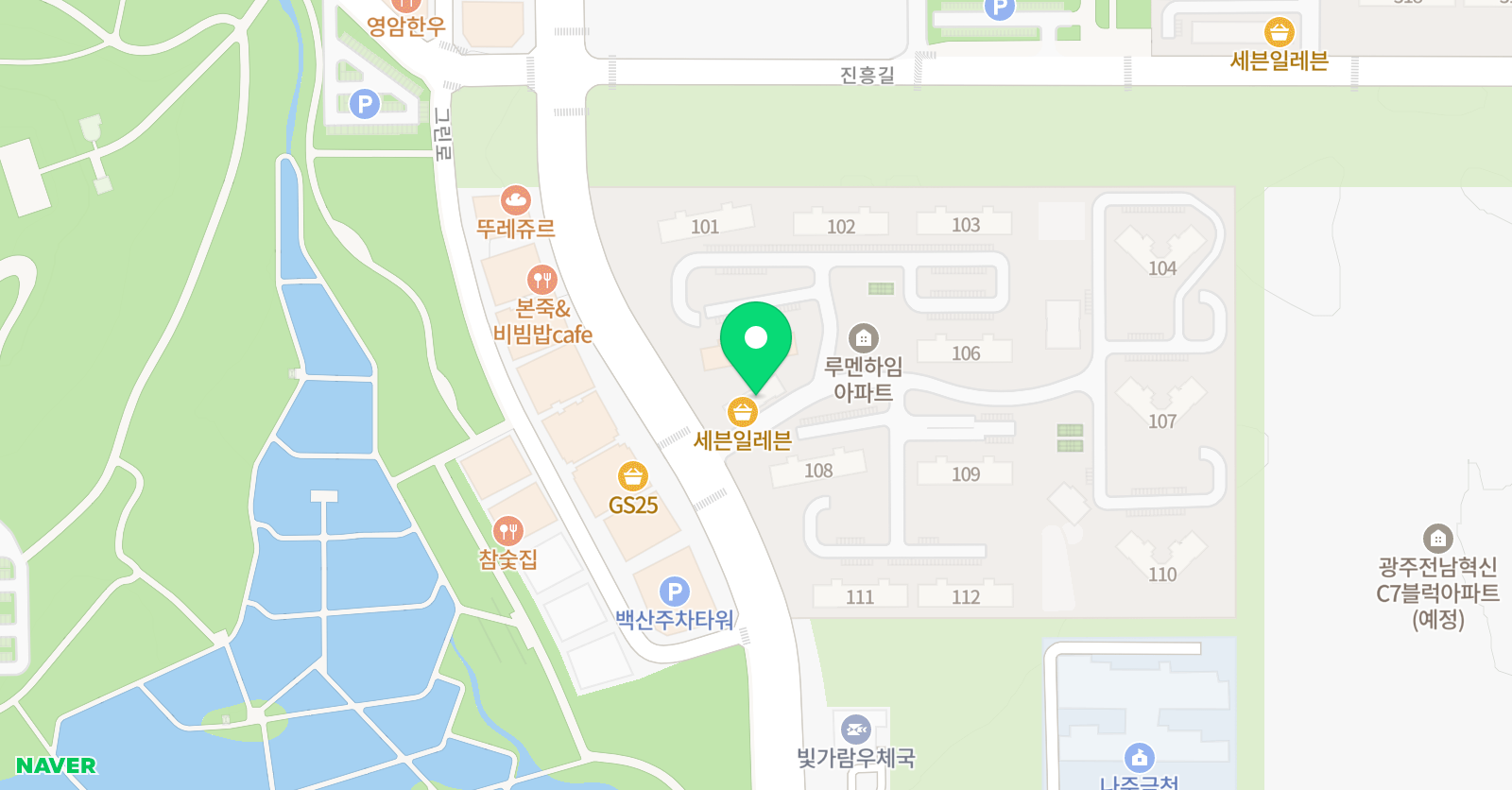한우리독서토론논술 나주 루멘하임독서교실 위치