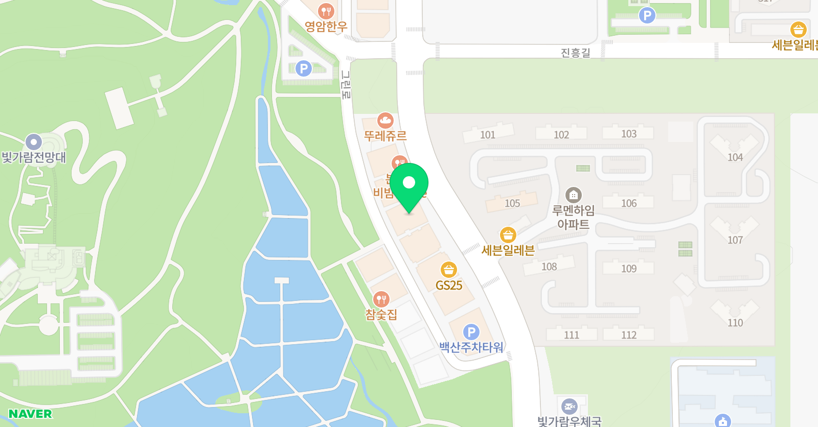 빛가람 합기도 주짓수 위치