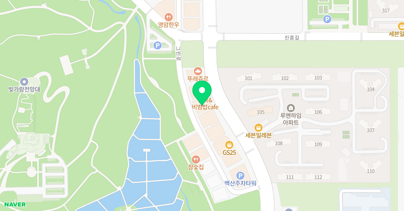 하이풋볼 아카데미 위치