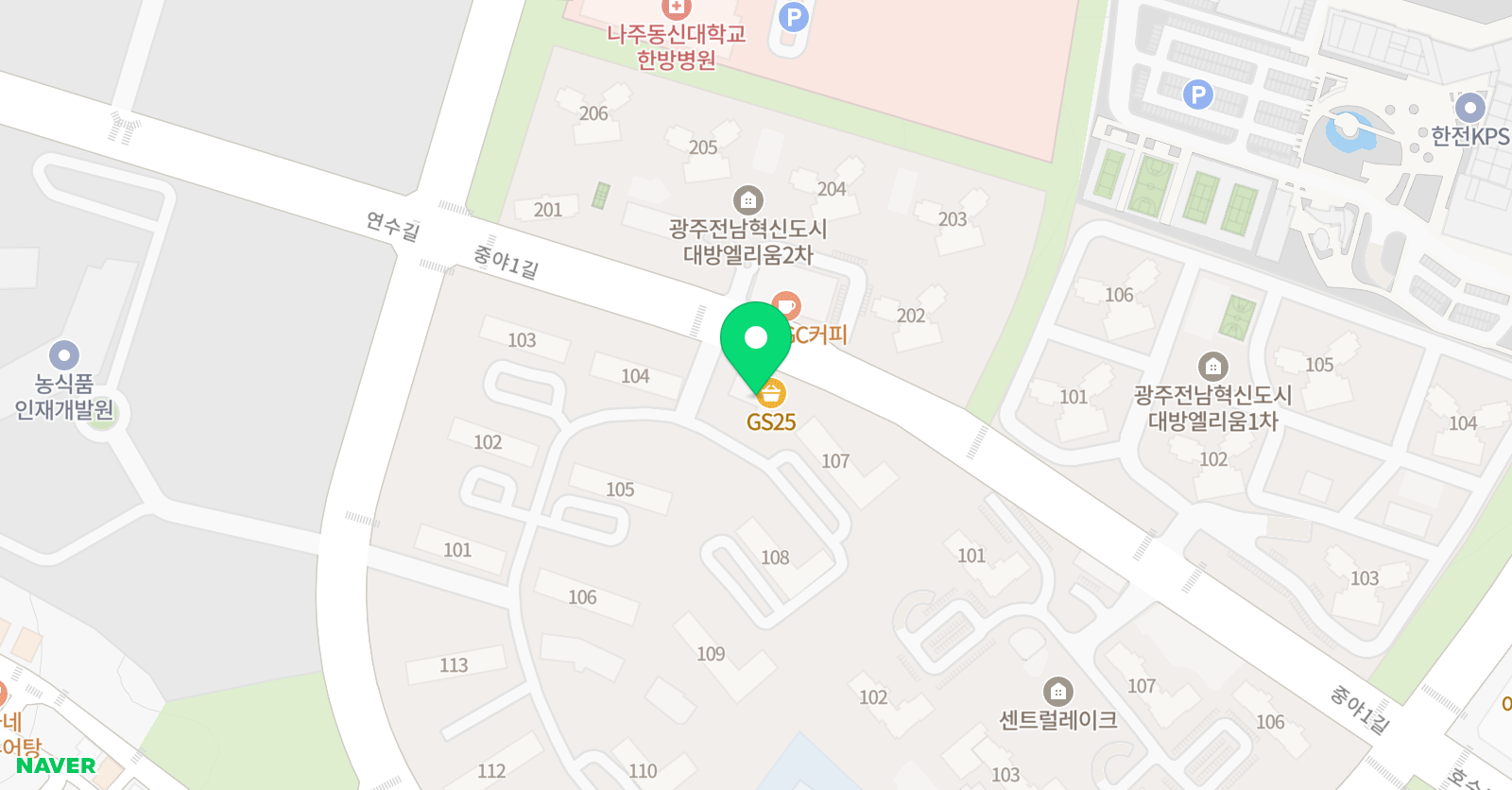 빛과학 교습소 위치