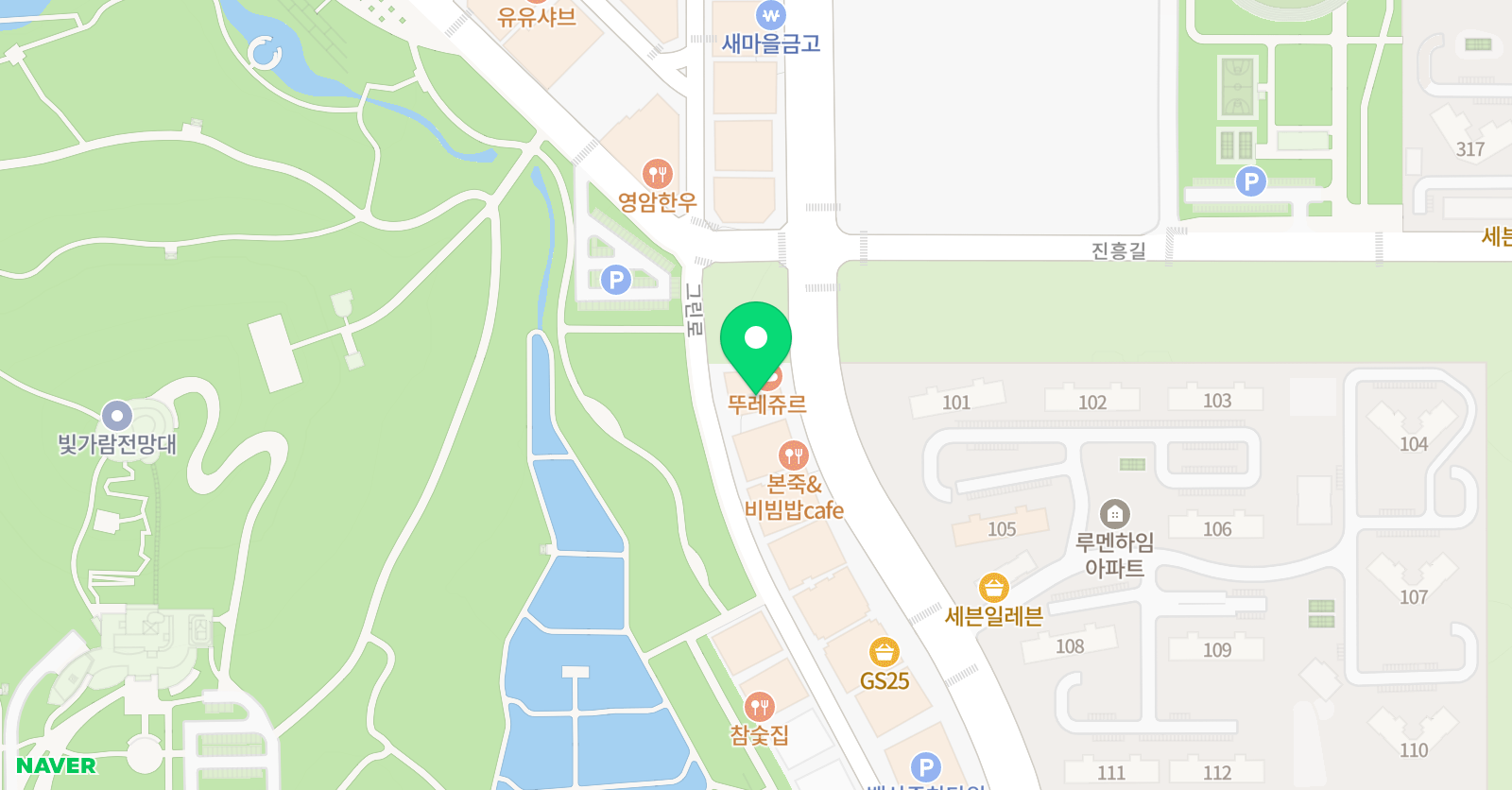 수학의신 학원 위치