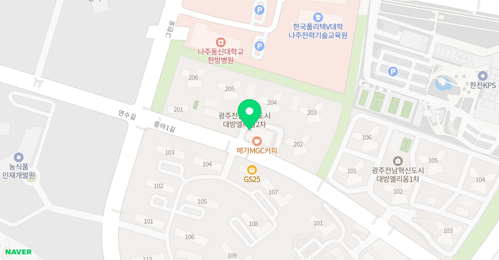 대한 한문 위치