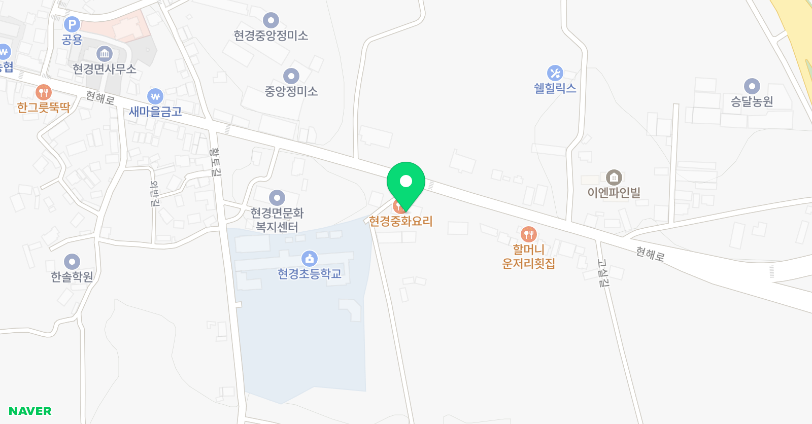 영신나피아노학원 위치