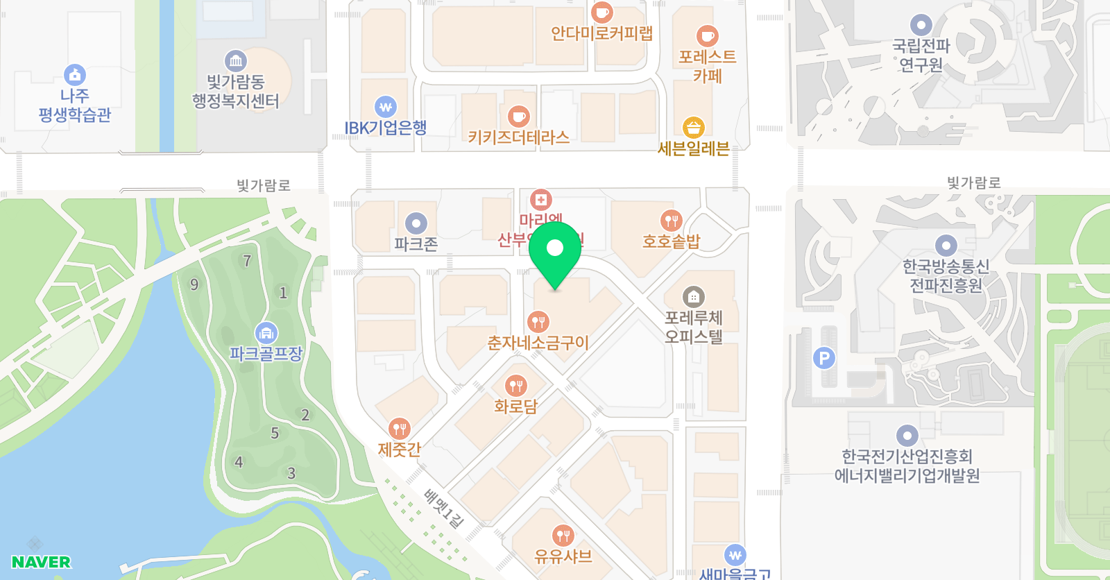 빛가람 실용음악학원 위치