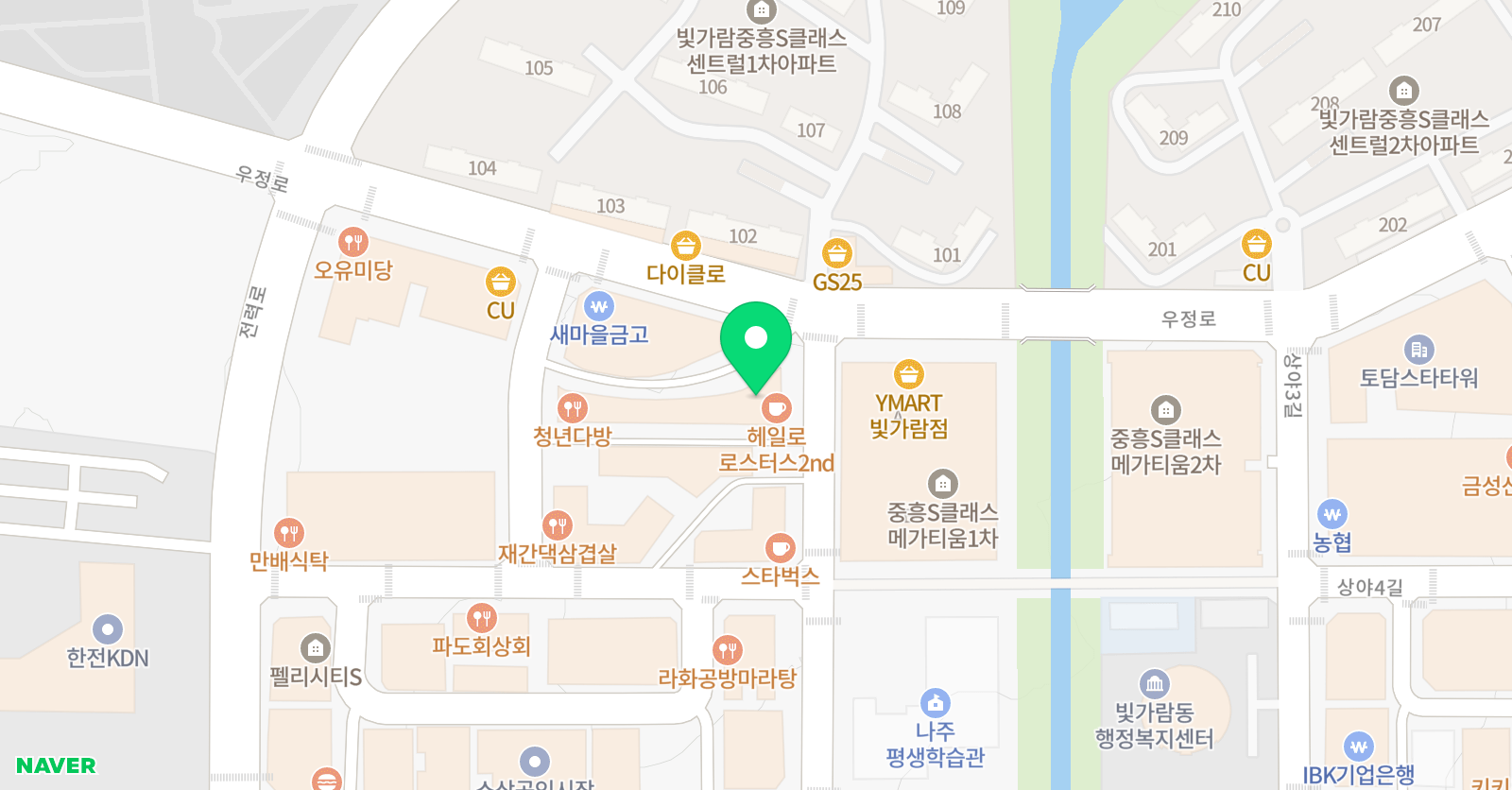 오페라풋볼 위치