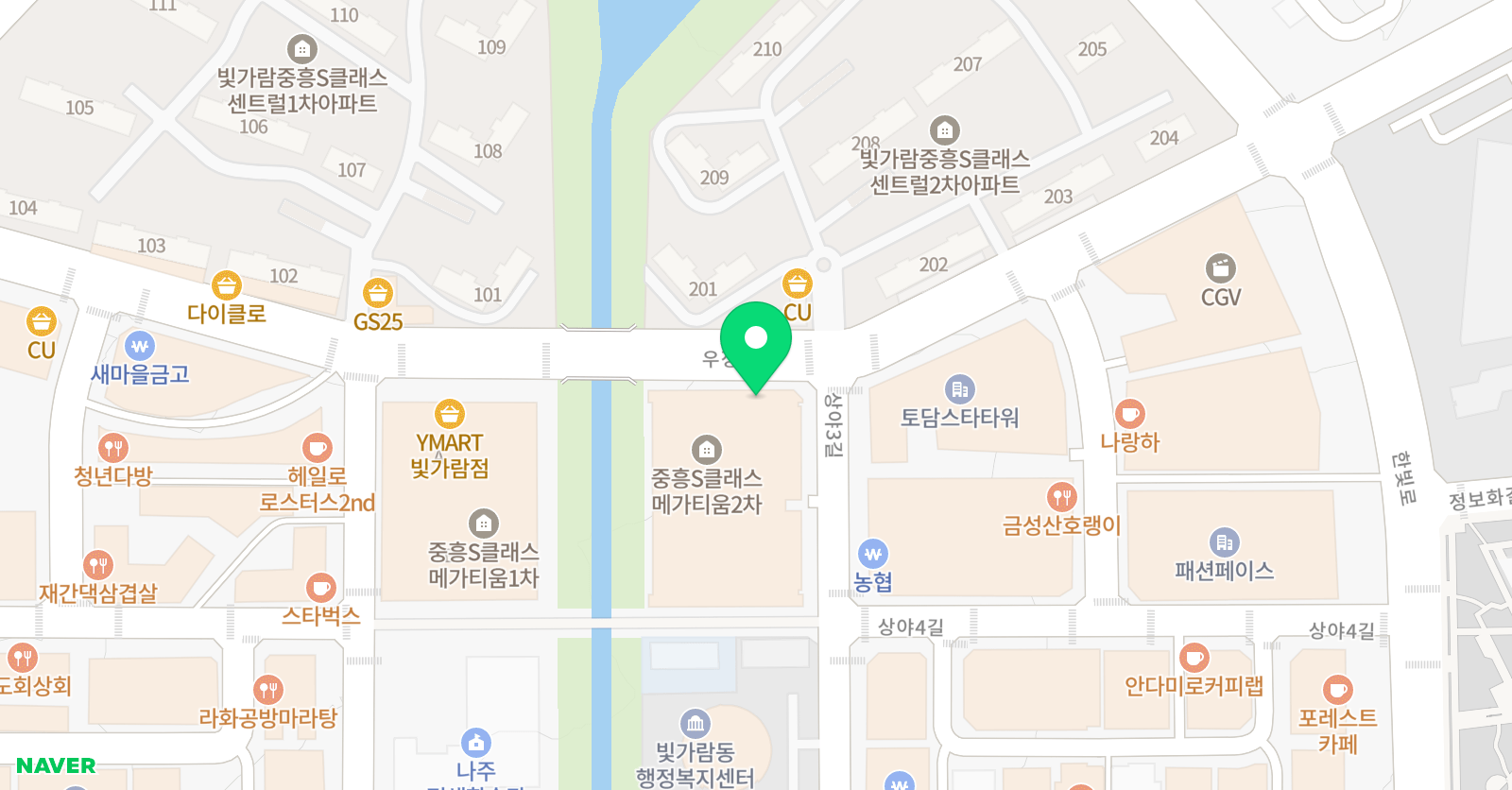빛가람 농구교실 위치