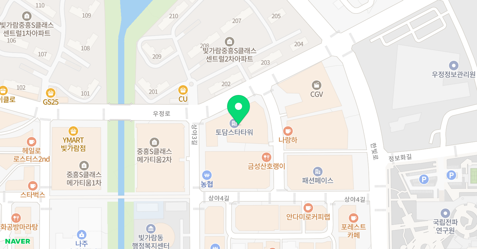 독서심리지도열림 빛가람점 위치