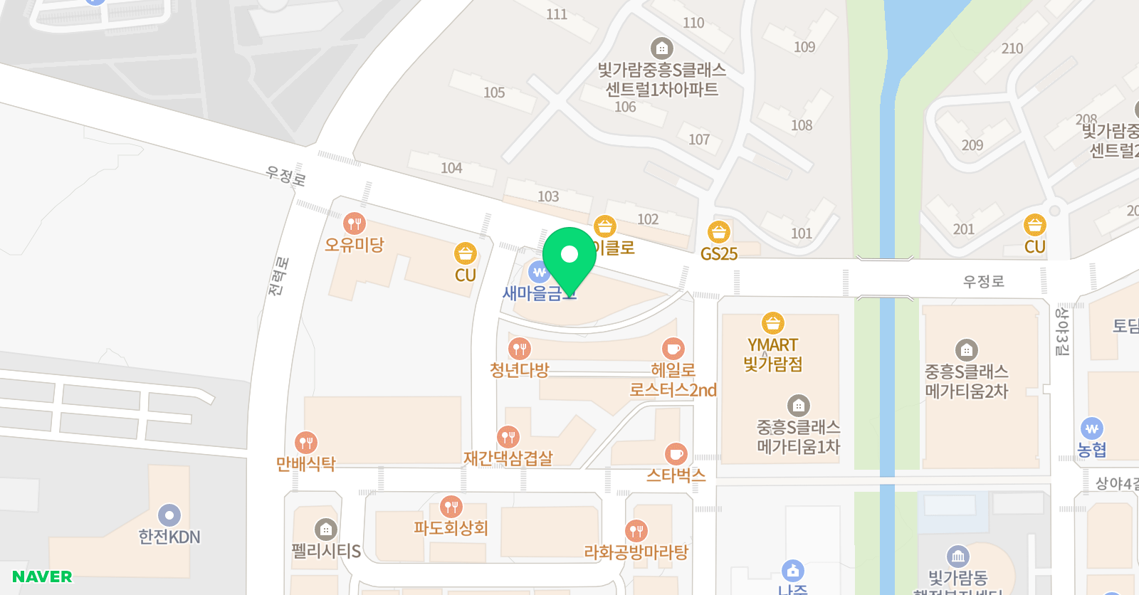 Apexenglish 위치