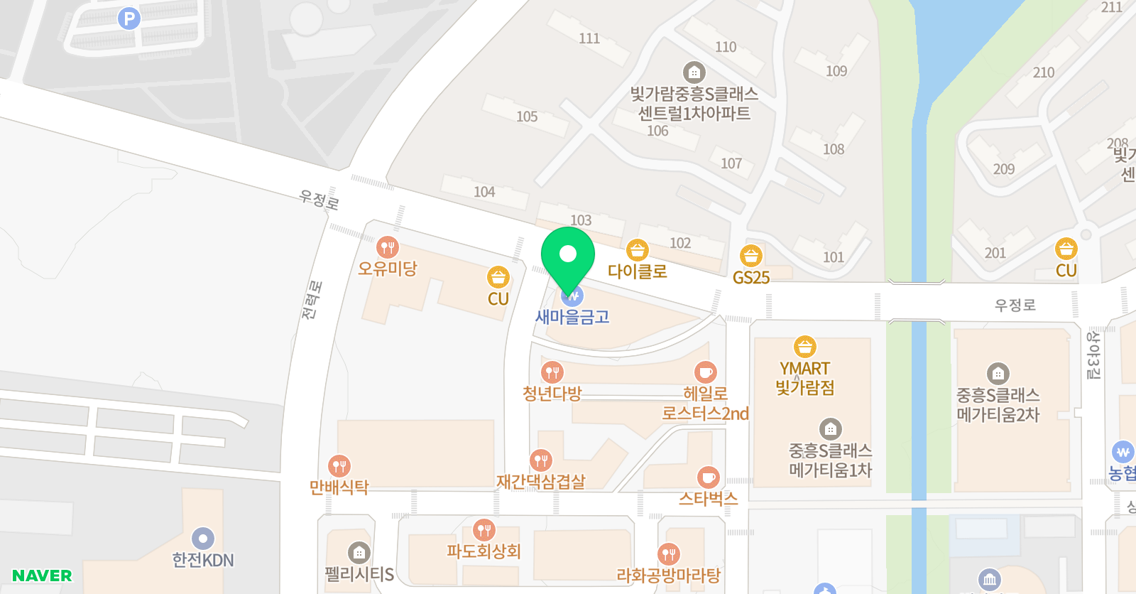 에픽 어학원 위치