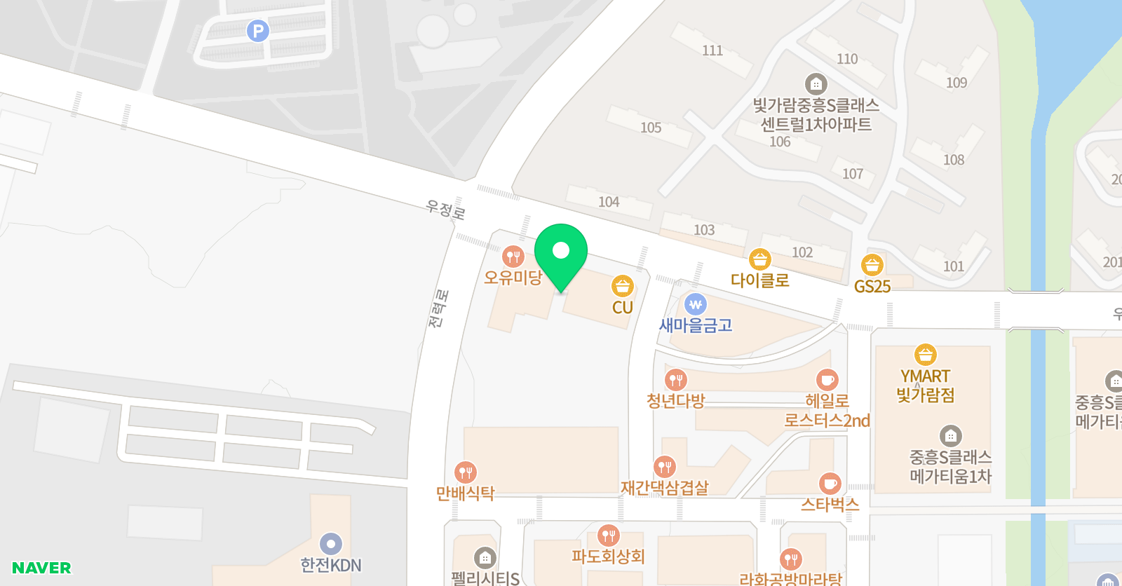 리즈 실용음악학원 위치