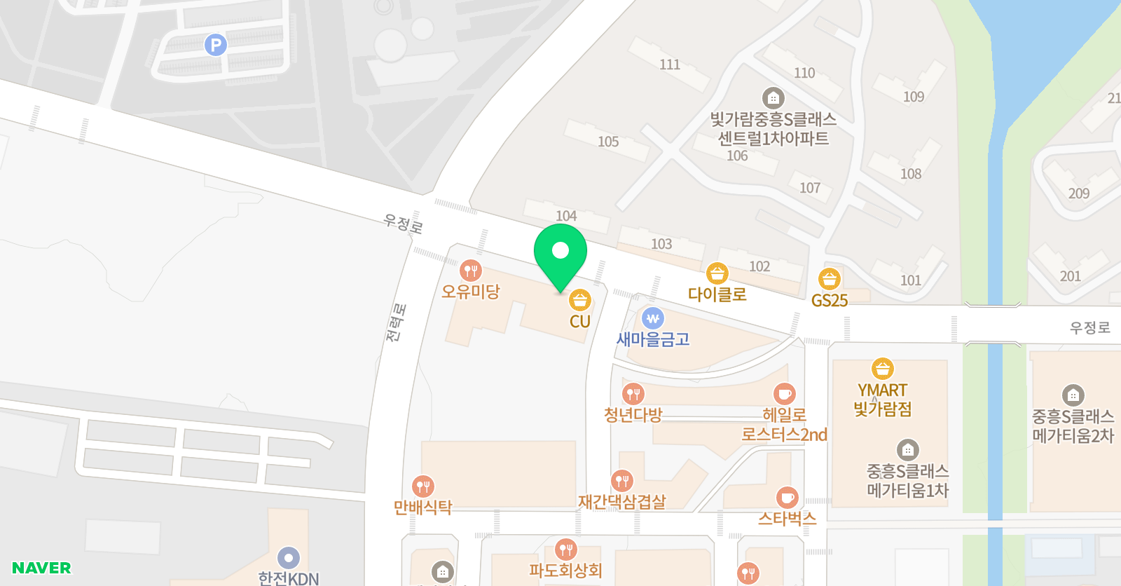 늘푸른효 MBA 태권도 위치