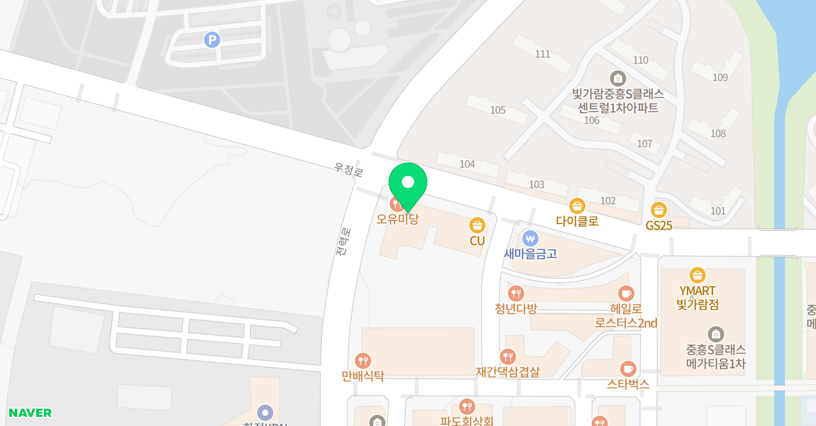 줄리스 북앤클래스 위치