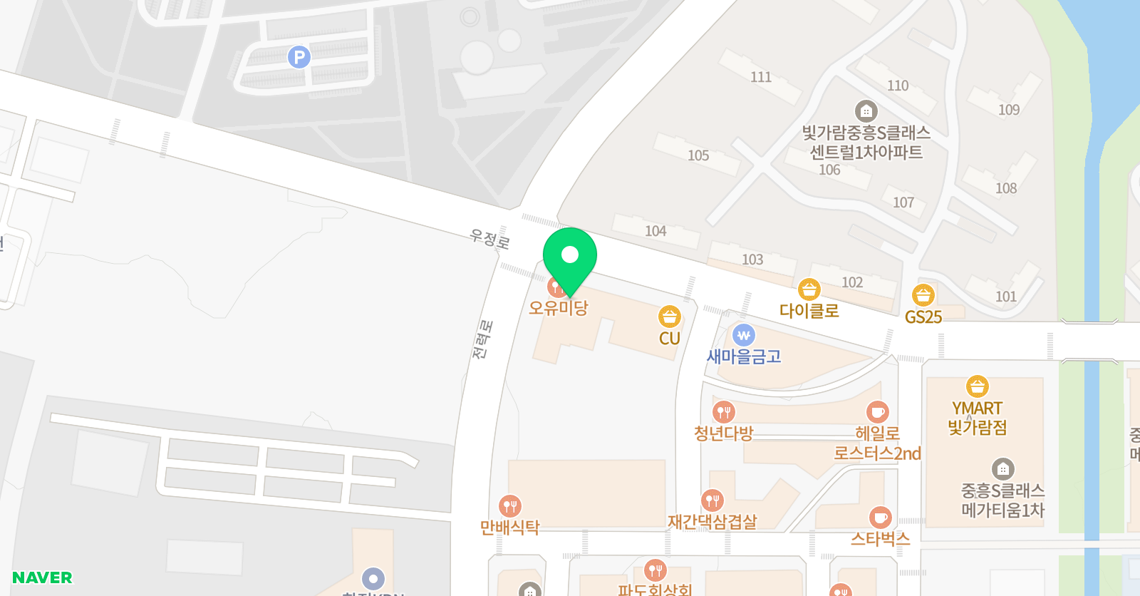 퀸 음악학원 위치