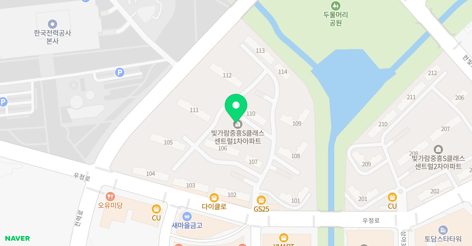 집중 영어 위치