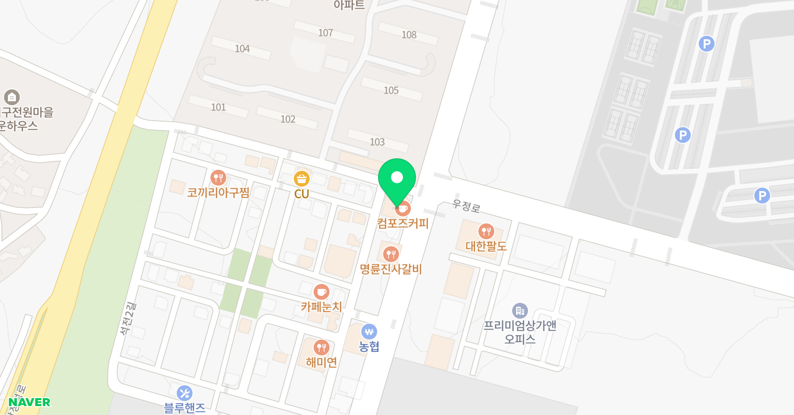 톡투톡 어학원 위치