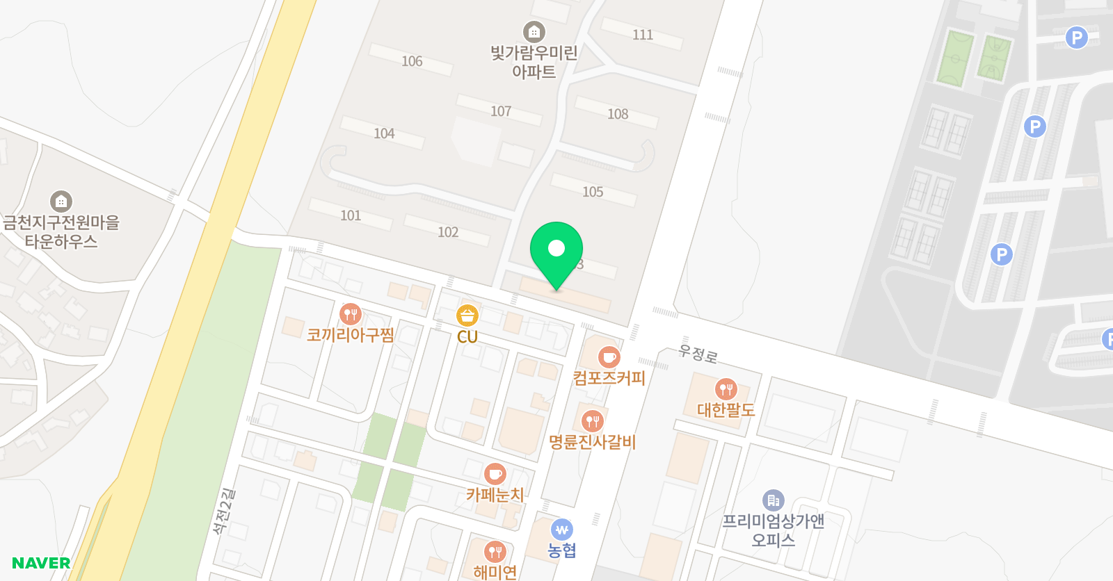 비비드 어학원 위치