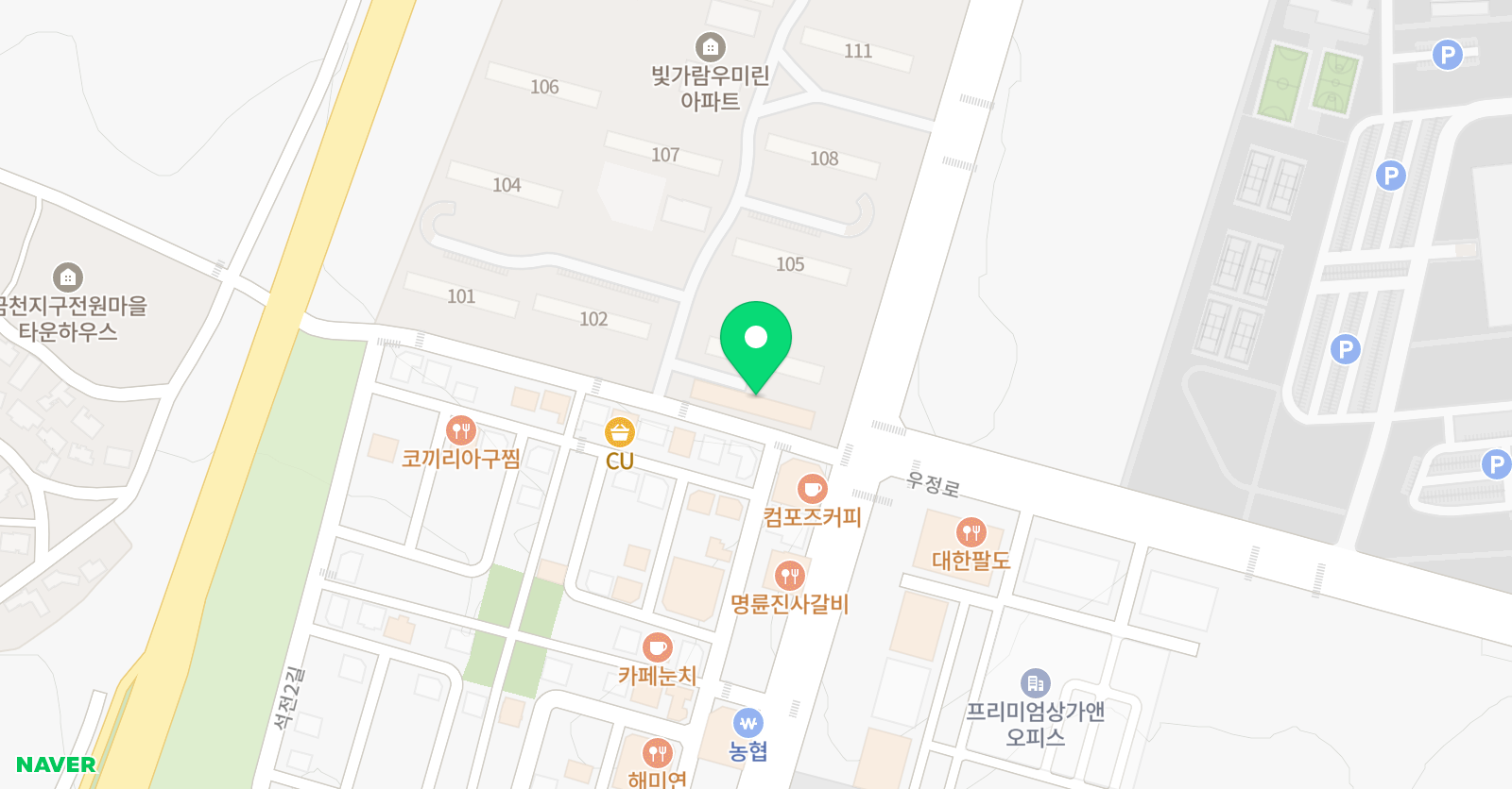 샬롯의 과학실험 위치