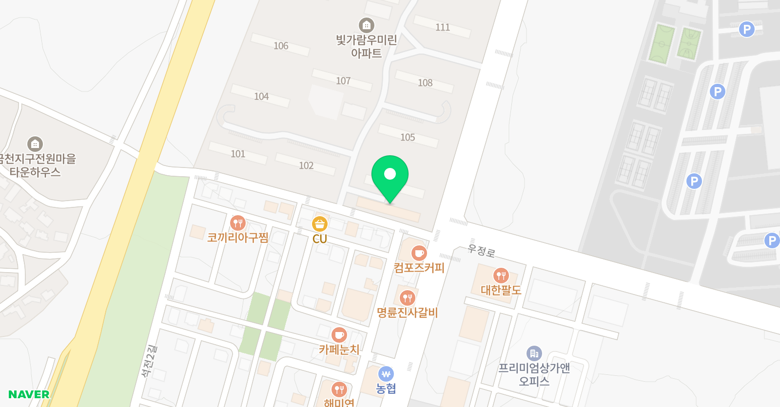 하이클래스 수학원 위치