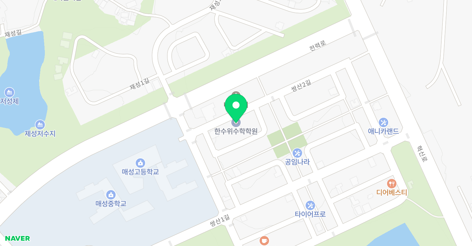 한수위 수학학원 위치