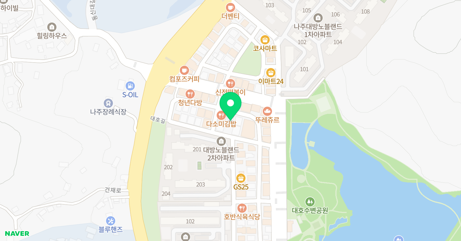 티엔티 영어교습소 위치