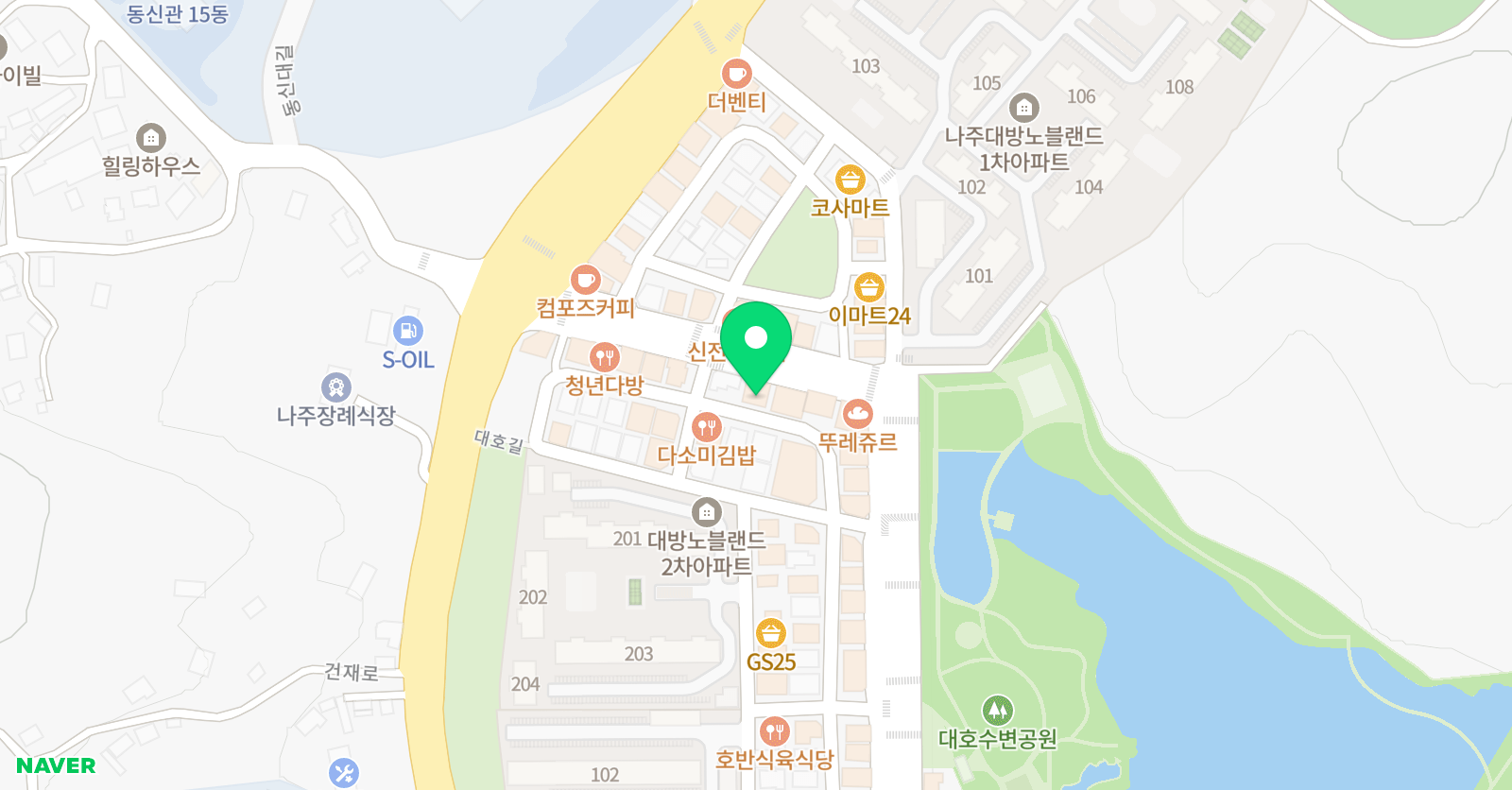 푸르넷 학원 위치