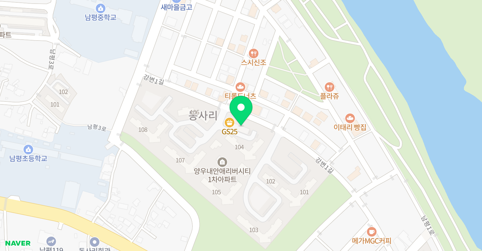 한우리독서토론논술 나주남평독서교실 위치