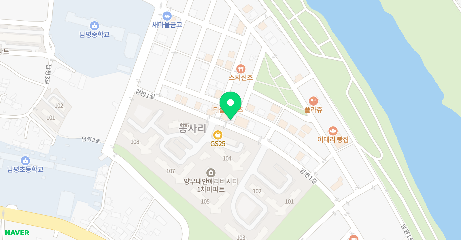루다 음악교습소 위치