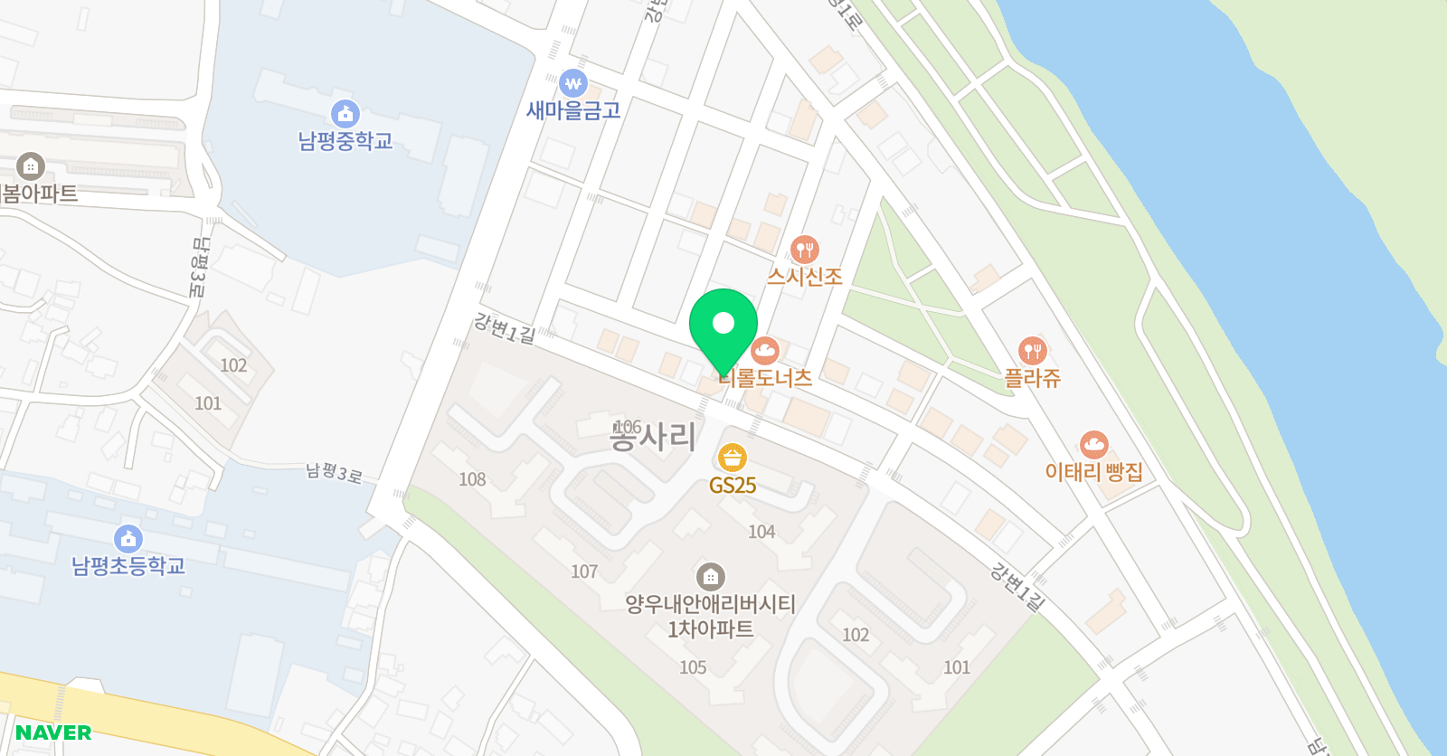 데니스 어학원 위치