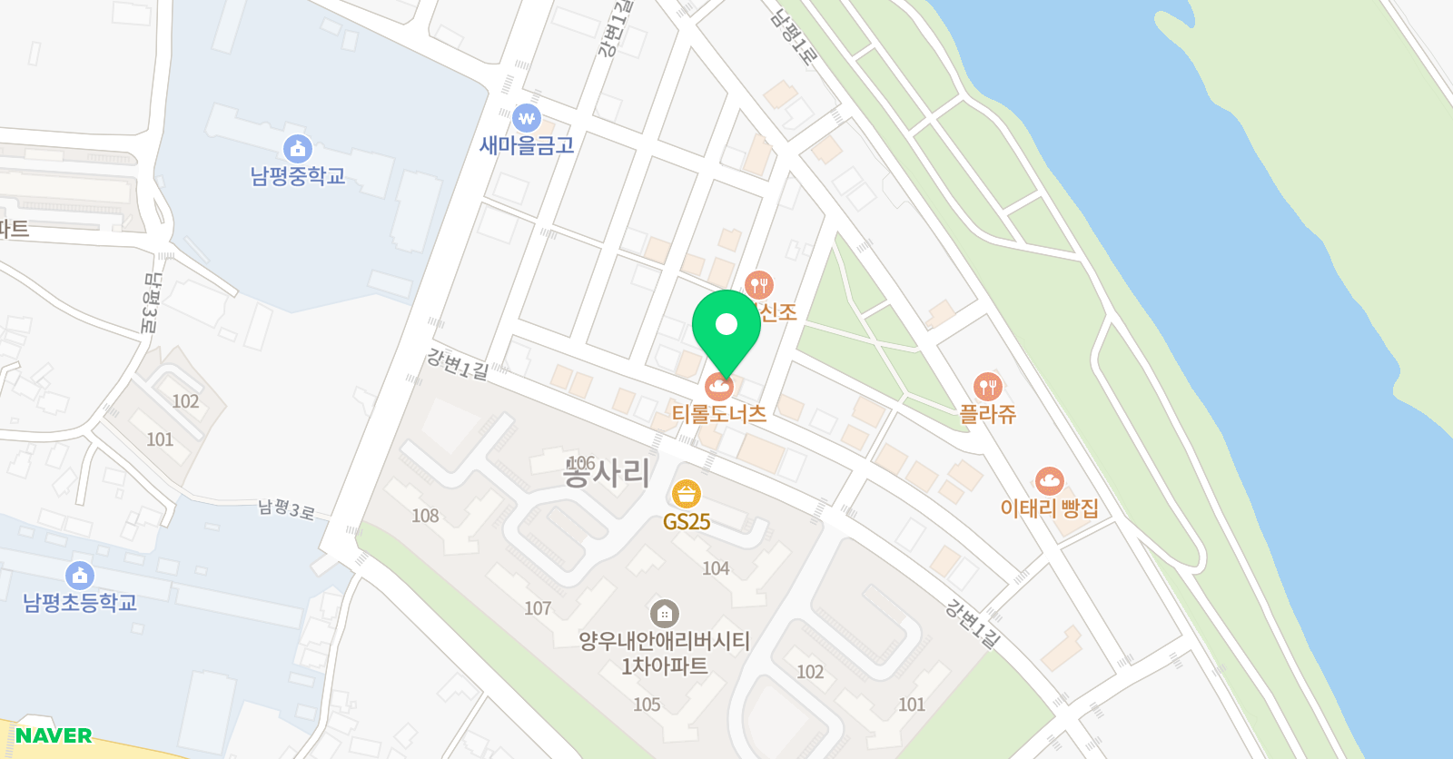 윤선생 우리집앞영어교실 남평양우점 위치