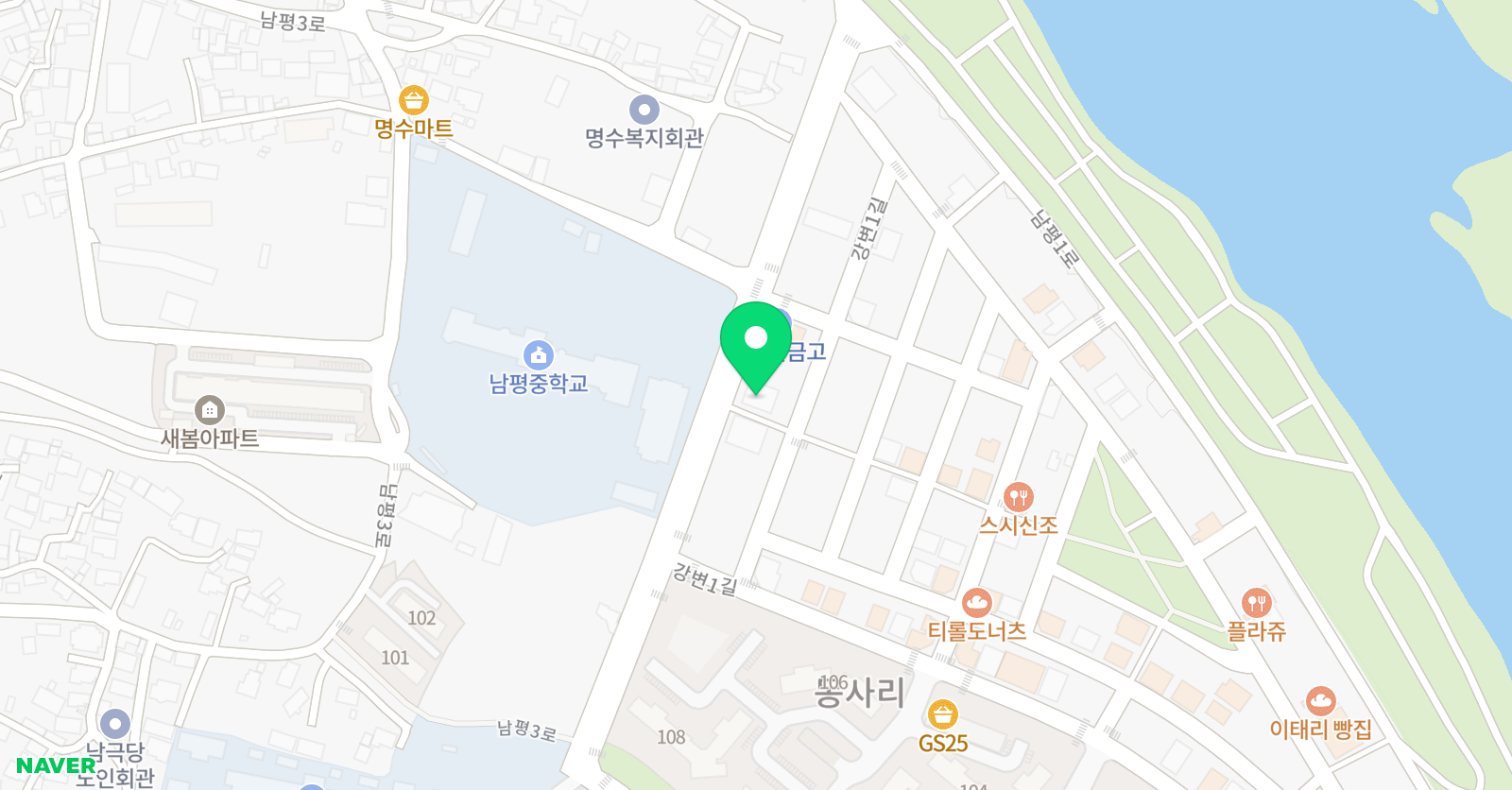논스톱 학원 위치