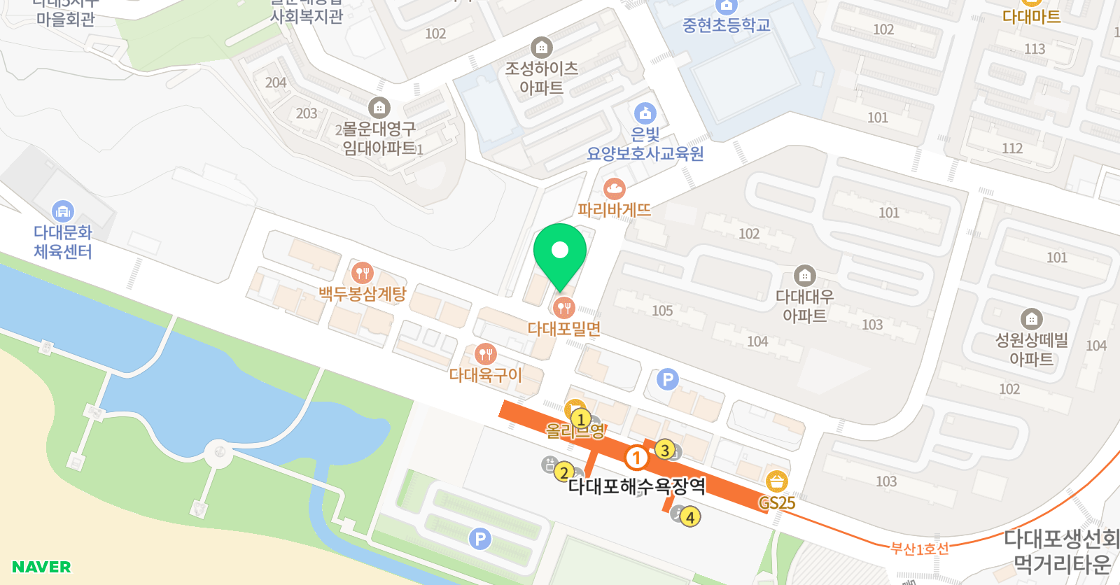 페르마 학원 다대캠퍼스 위치