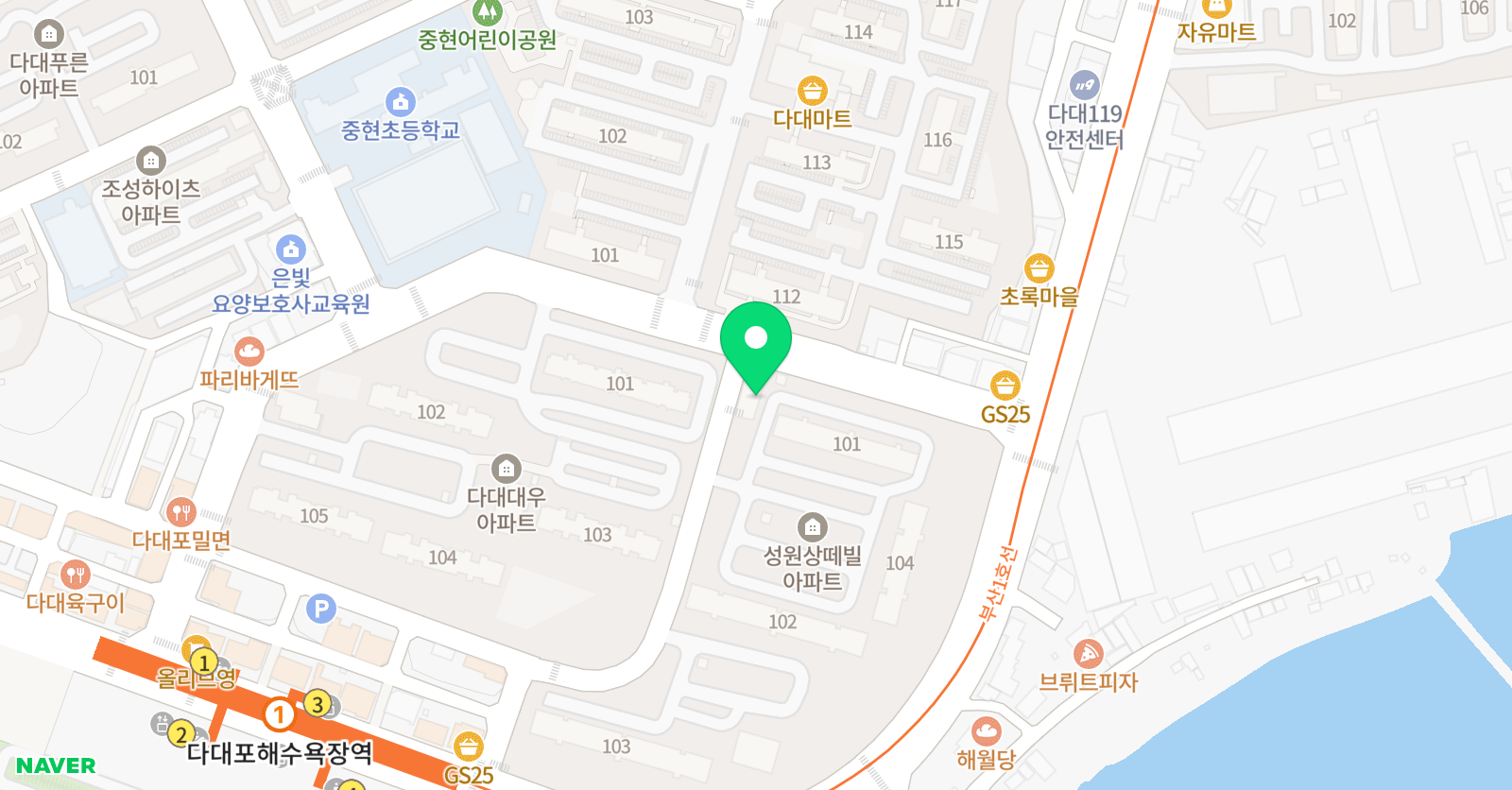 공부정면승부 학원 위치