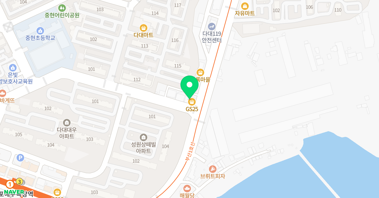 맥플러스 영수학원 위치