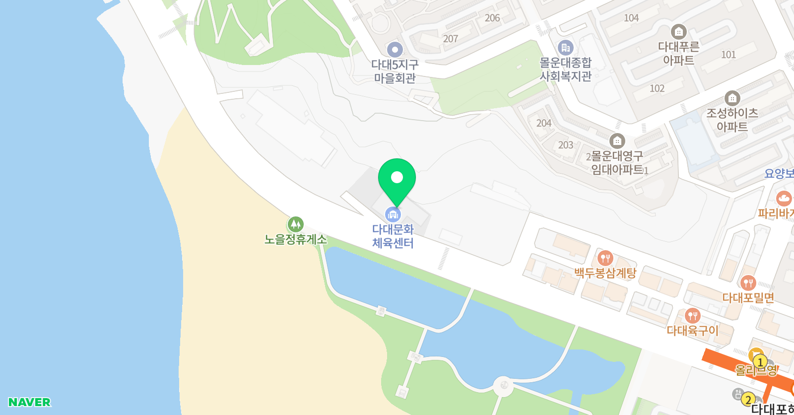 다대문화체육센터 실내수영장 위치