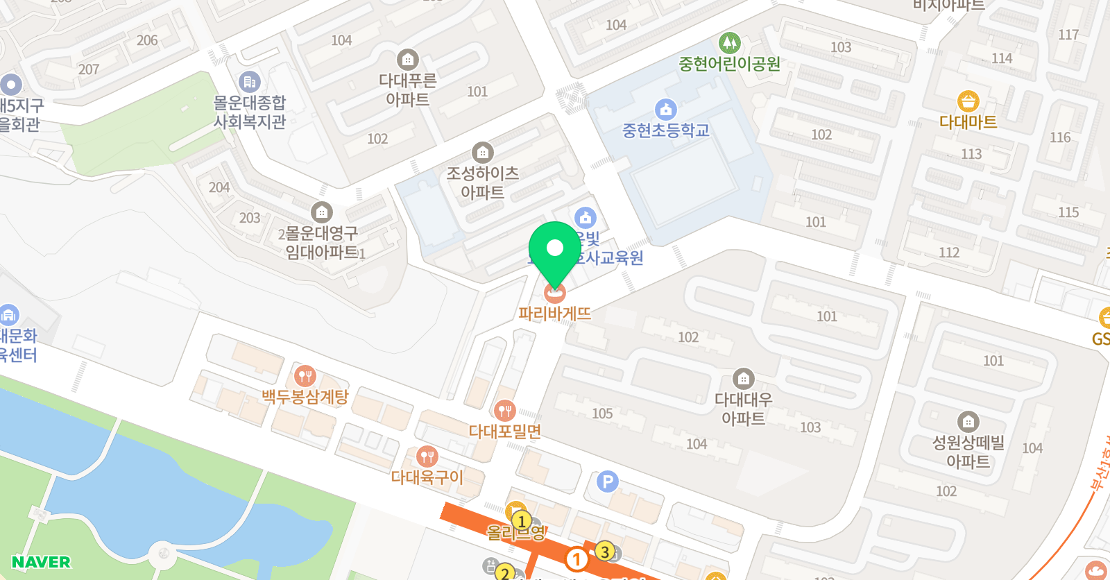 하이클래스 학원 위치