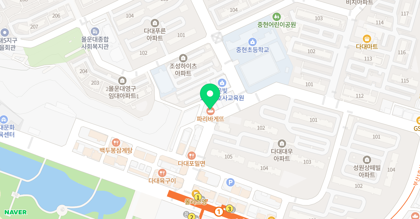 뮤엠 영어 다대중현캠퍼스 위치