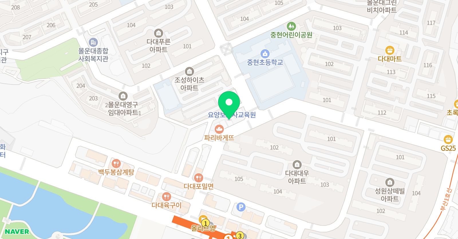 다대루시드 영어학원 위치