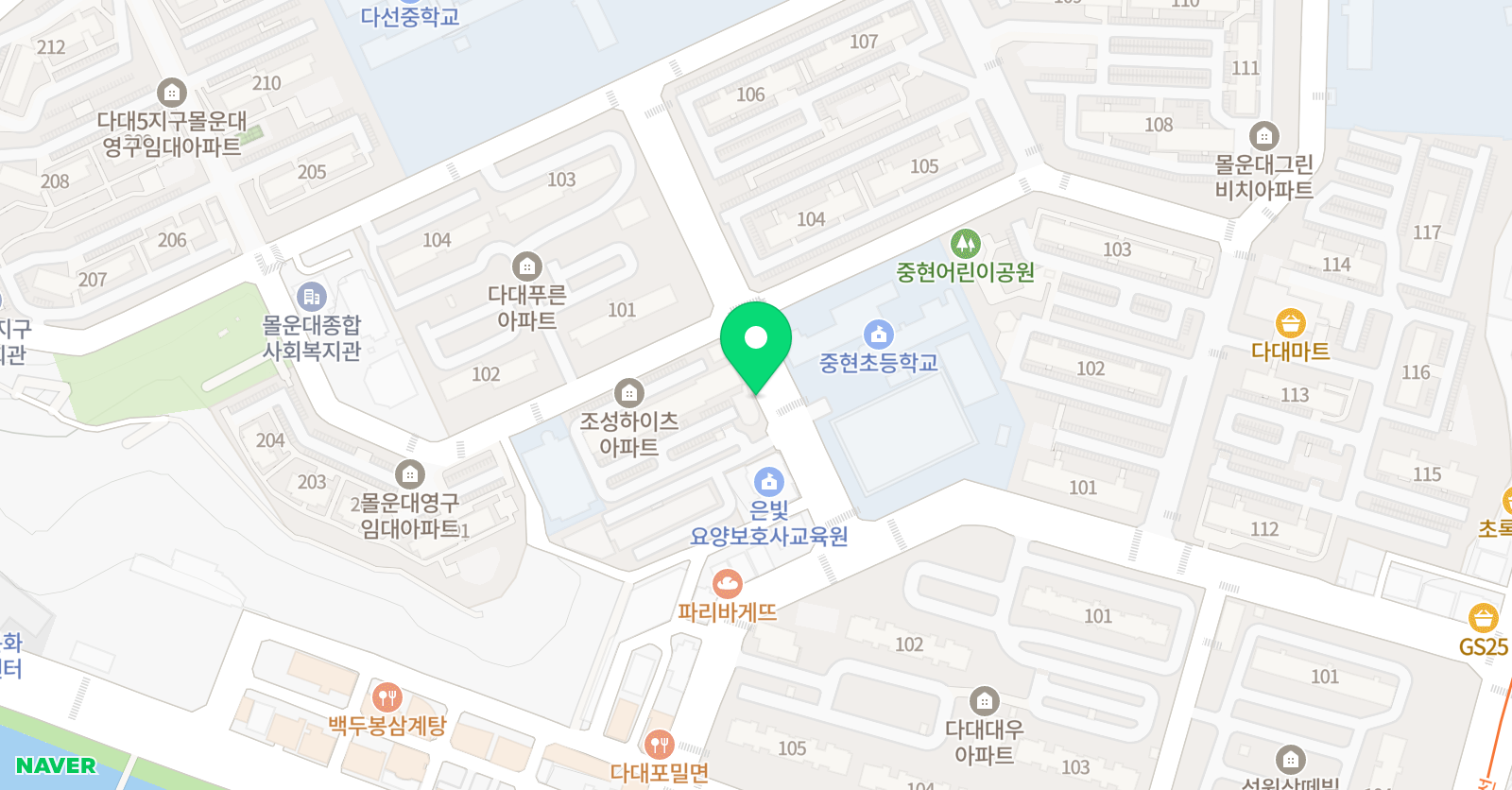 다대스카이 학원 위치