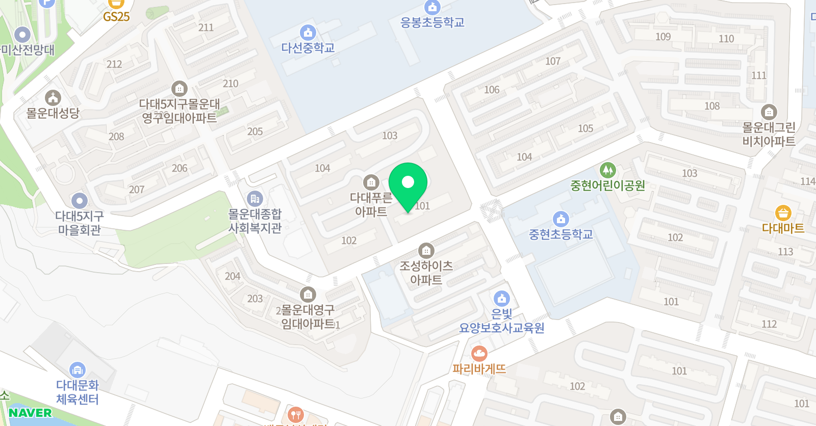 카누 영어 학원 위치