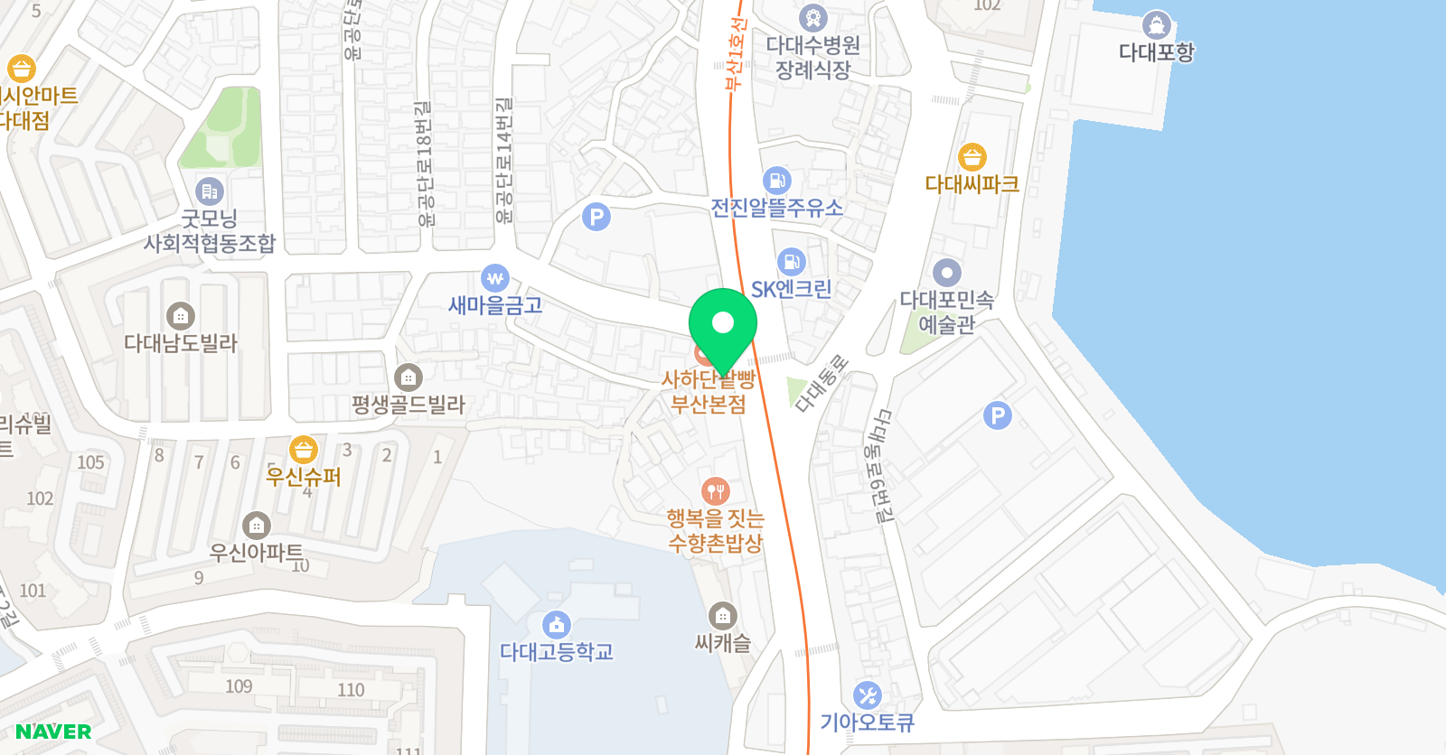 업클래스학원 위치