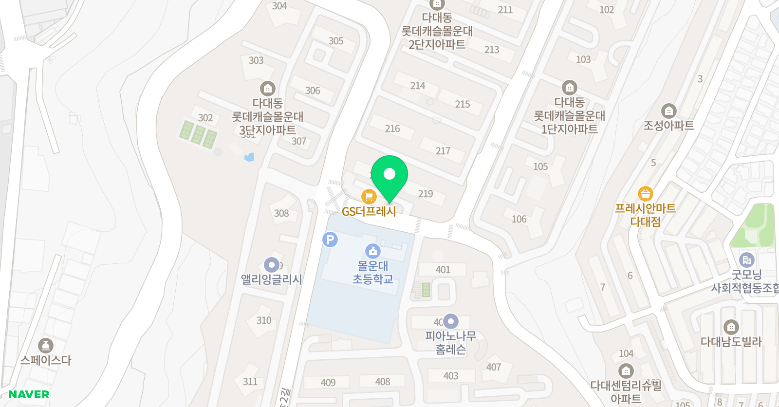 고래 영어 몰운대캠퍼스 위치