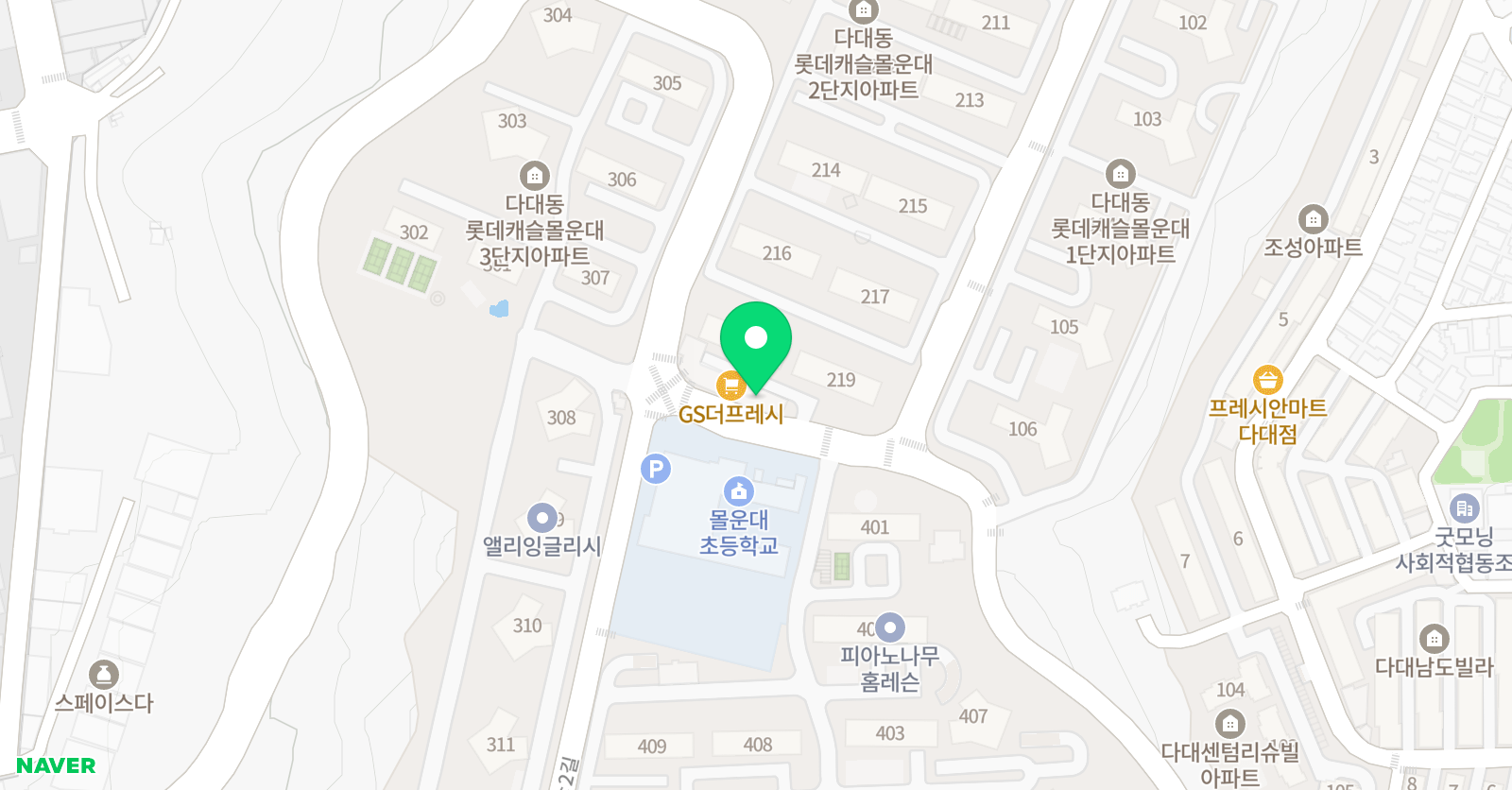 잉글리시아이 다대캐슬점 위치